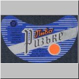 charkownovobaya (40).jpg